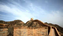 Die Gehängende Große Mauer bei Jiayuguan